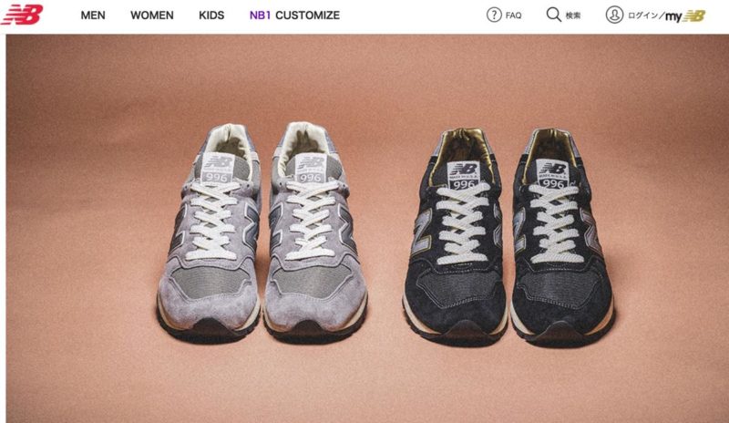 ニューバランスM996 made in USA 30周年記念