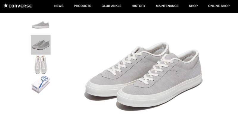 一枚革スエードで作られたコンバースONE STAR J VTG HS SUEDE