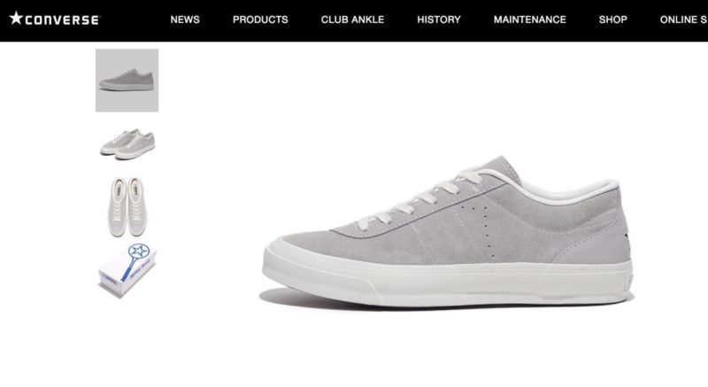 ONE STAR J VTG HS SUEDE