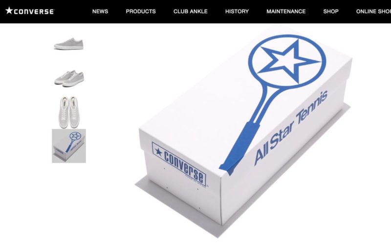 ONE STAR J VTG HS SUEDE