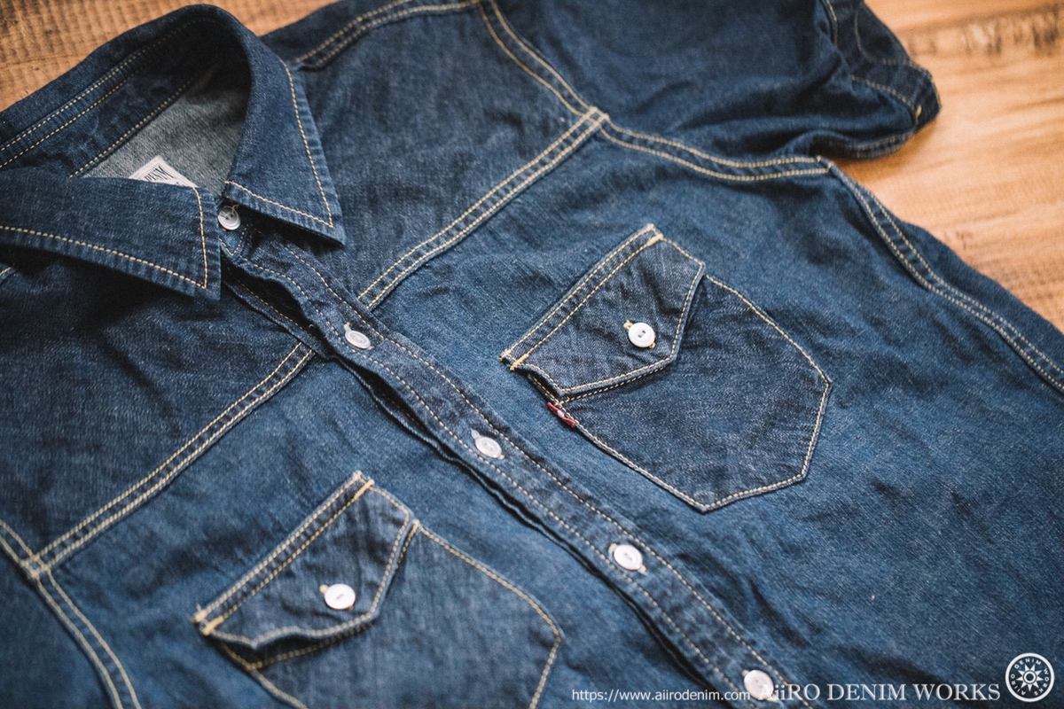 denim shirt