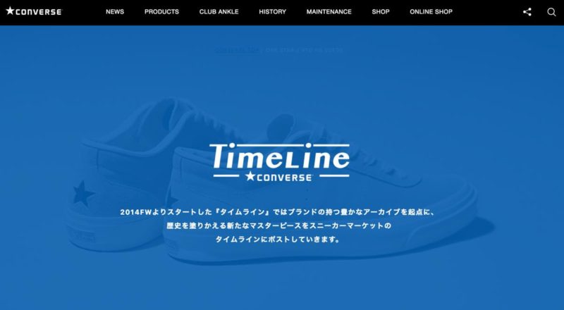 ONE STAR J VTG HS SUEDE