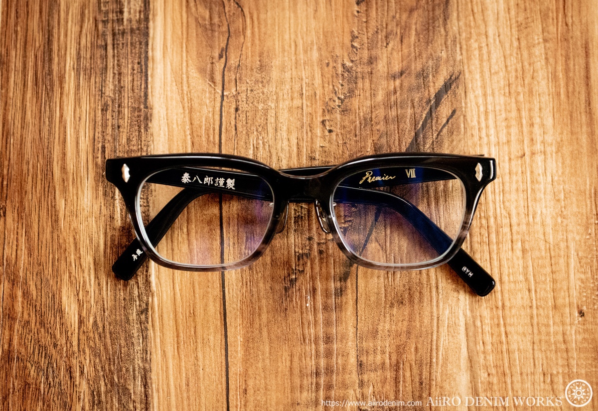 鯖江で作られる最高峰のセルロイド製の眼鏡フレーム。泰八郎謹製 