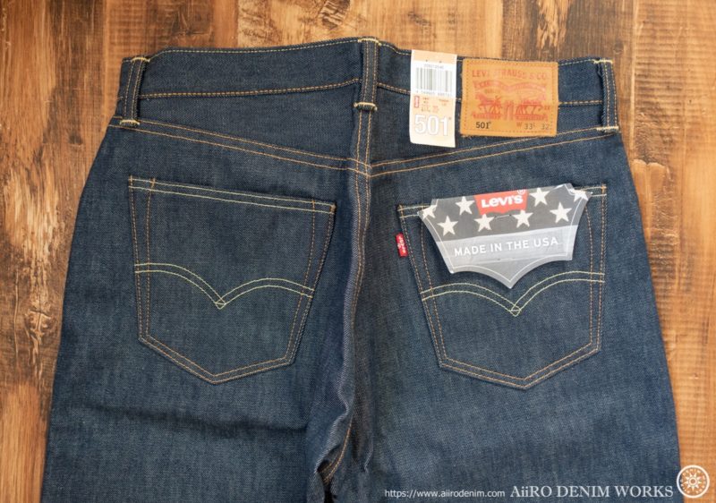 リーバイス501 2018 スモールe made in USA