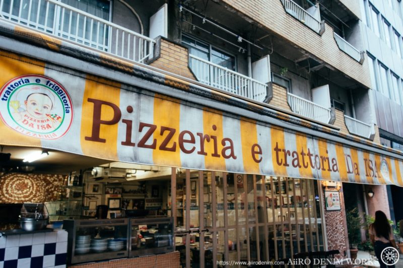 中目黒のアメカジ・古着・カジュアル店