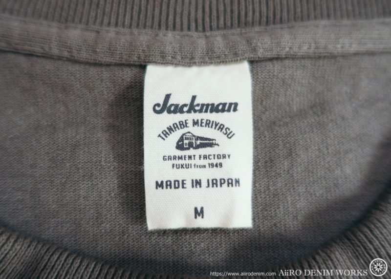 Jackman JM5807 Dotsume 1/2 Sleeved T-Shirt