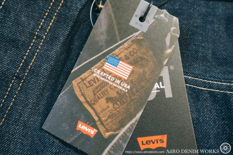 リーバイス501 2018FW ビッグE made in USA