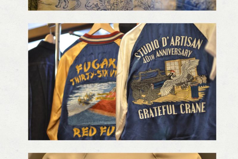 STUDIO D'ARTISAN 40周年