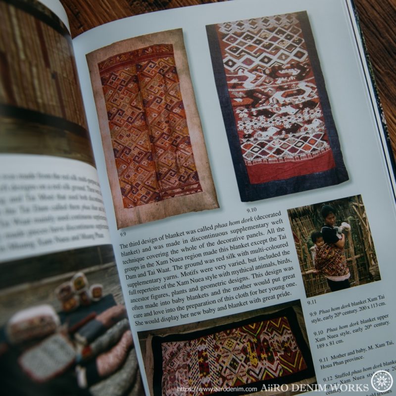 Lao-Tai Textiles(テキスタイル書籍)