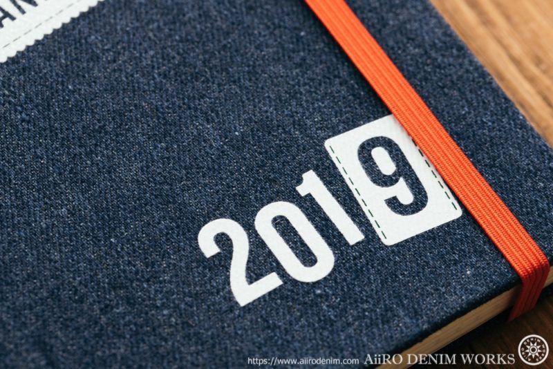 STARBUCKS - MOLESKIN プランナー2019