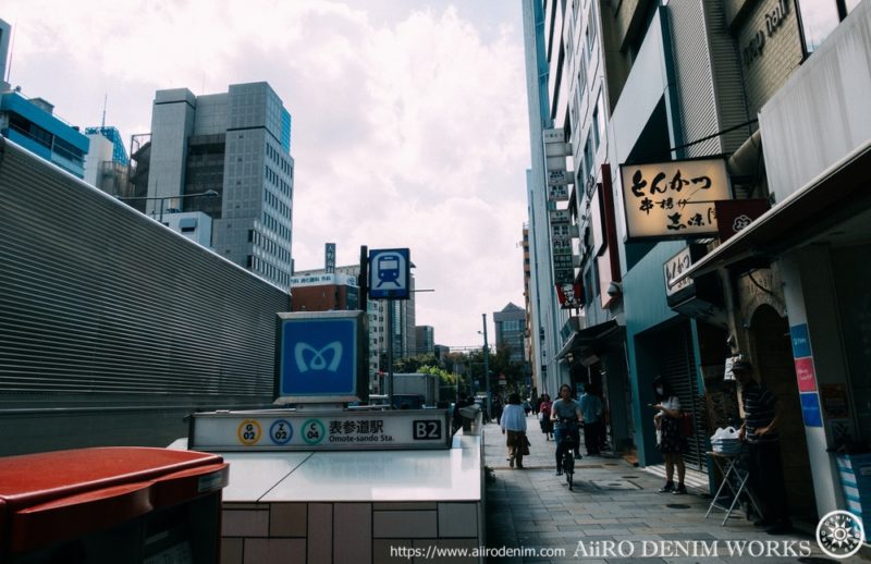 オススメの店・青山