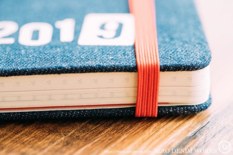 STARBUCKS - MOLESKIN プランナー2019