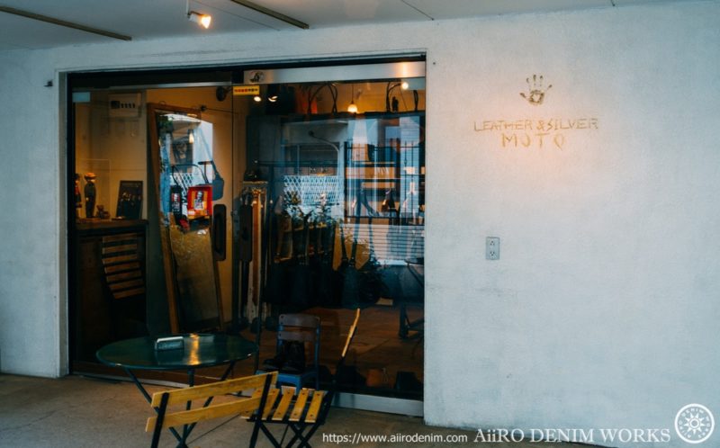 オススメの店・青山