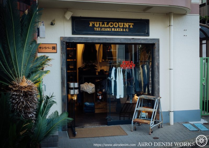 オススメの店・表参道