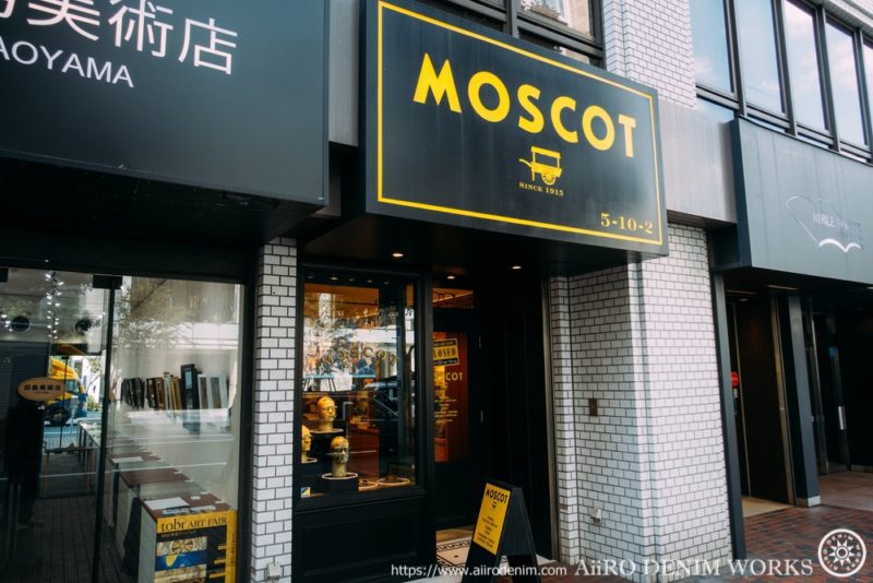 オススメの店・青山
