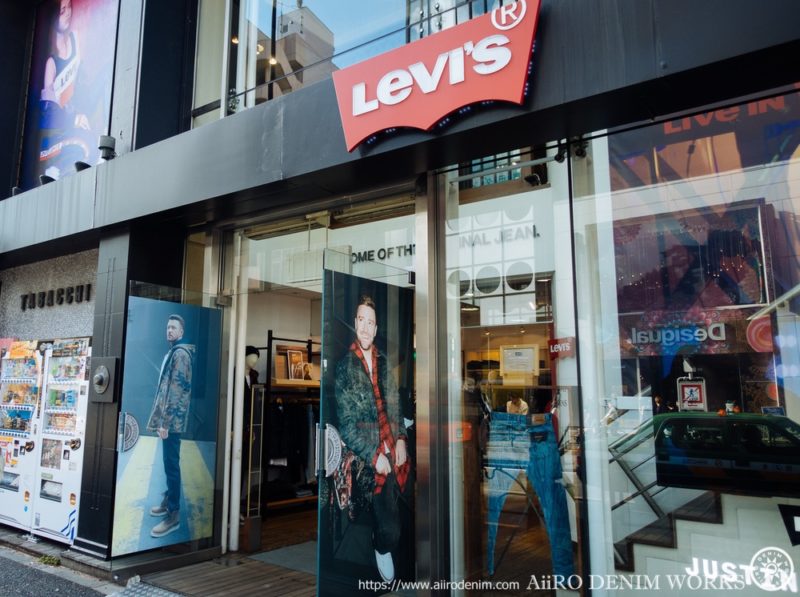 オススメの店・表参道