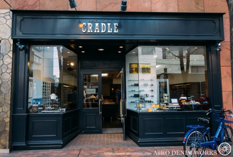 オススメの店・青山