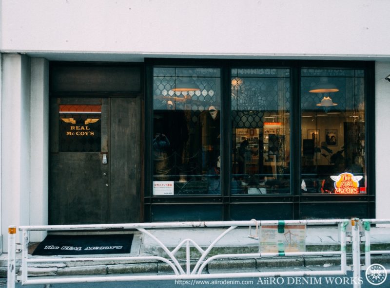 オススメの店・表参道