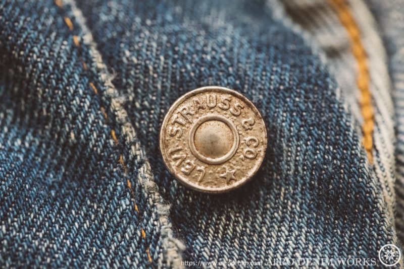 リーバイス501 ビッグE ビンテージ(Levi's)ディテール