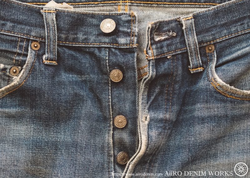 リーバイス501 ビッグE ビンテージ(Levi's)ディテール