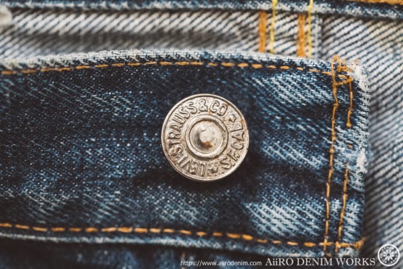 リーバイス501 ビッグE ビンテージ(Levi's)ディテール