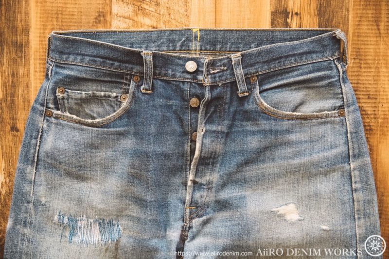 リーバイス501 ビッグE ビンテージ(Levi's)ディテール
