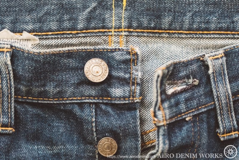 リーバイス501 ビッグE ビンテージ(Levi's)ディテール