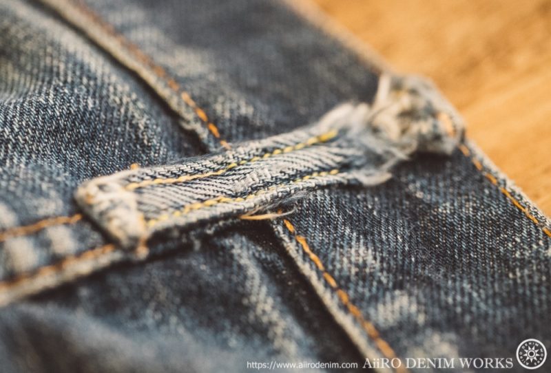 リーバイス501 ビッグE ビンテージ(Levi's)ディテール