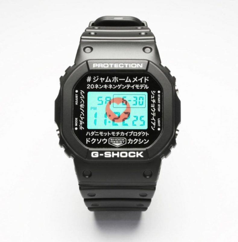 JAM HOME MADE（ジャムホームメイド）20周年記念Gショック