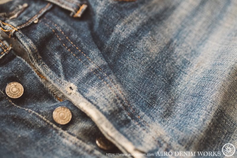 リーバイス501 ビッグE ビンテージ(Levi's)ディテール