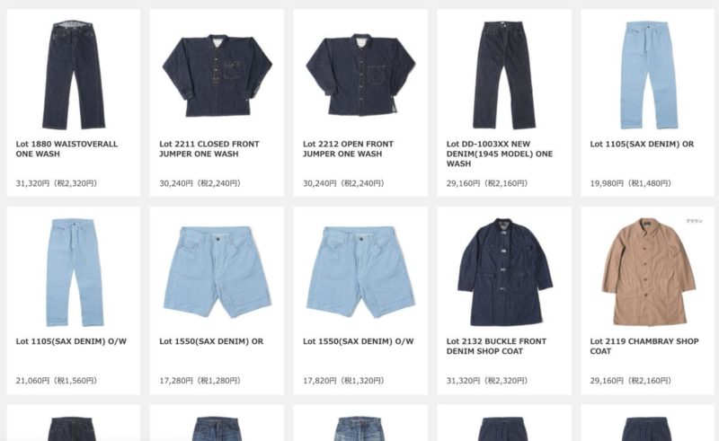 ウエアハウス2019春夏カタログ