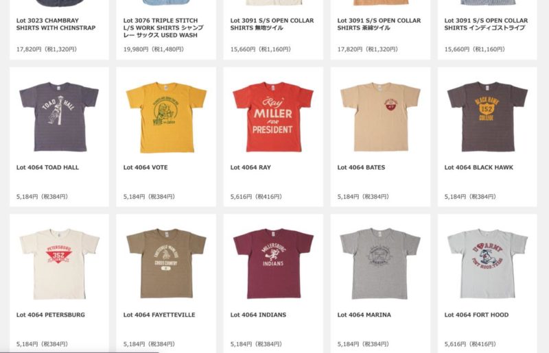 ウエアハウス2019春夏カタログ