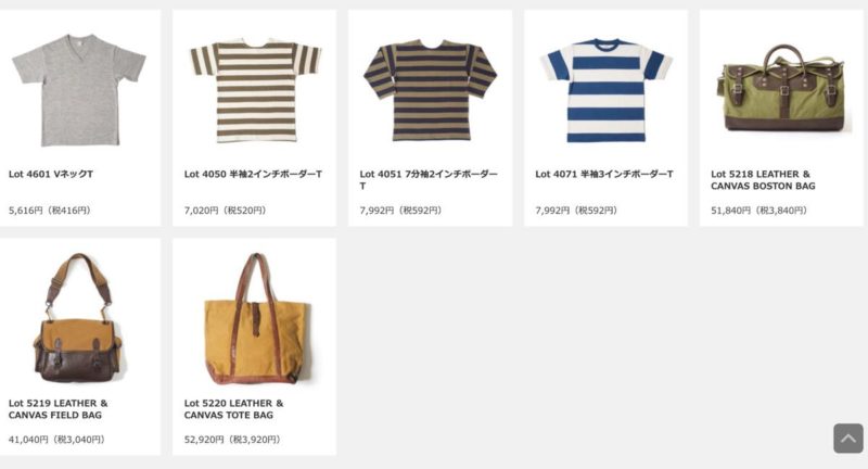 ウエアハウス2019春夏カタログ