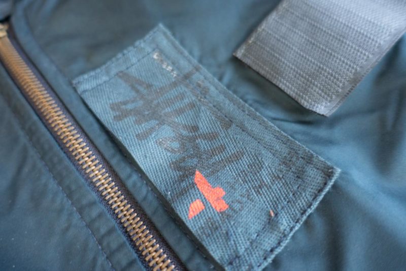 STUSSY for READYMADE