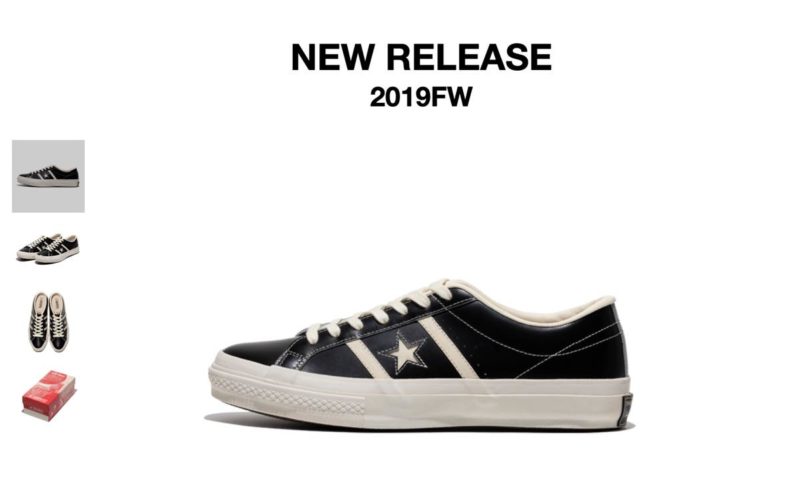 最終値下げ コンバース TimeLine ジャックスター スター＆バーズ レザー コンバース ジャックスター レザー 復刻の比較 CONVERSE